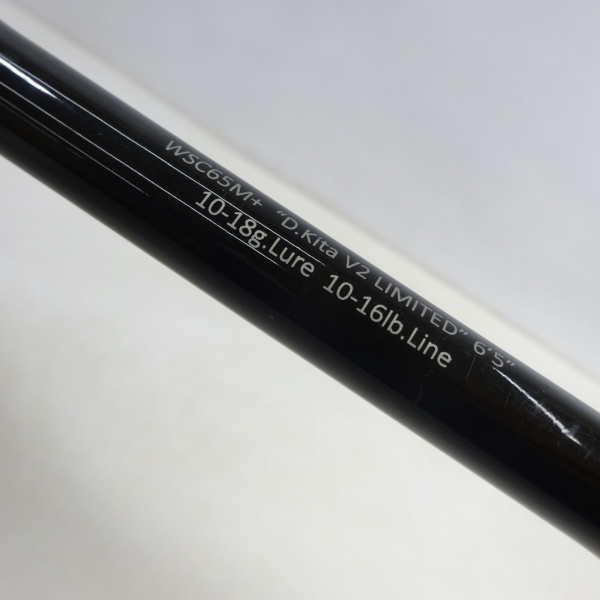 ワイルドサイド D.KITA V2 リミテッド WSC65M+